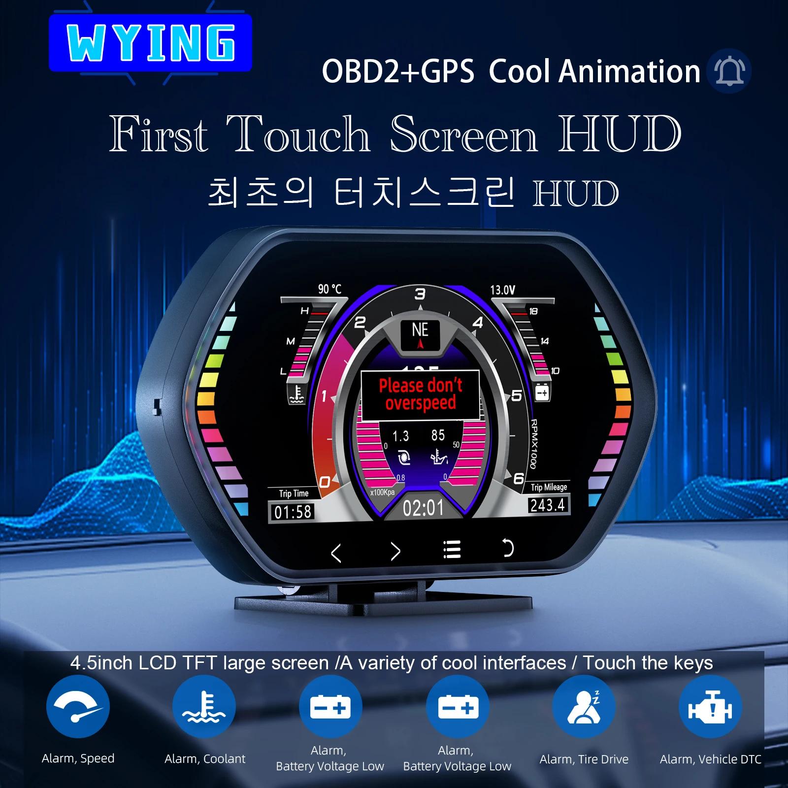 WYING F12  ڵ LCD HUD OBD2 GPS ġũ,   ÷,   ӵ ˶,  µ  km/h MPH,  ڵ